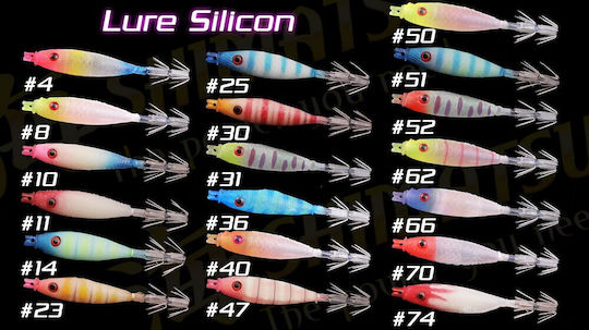 Shimatsu Cobra Tintenfischköder Silikon #74 7,5mm