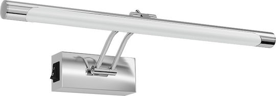 Braytron Φωτιστικό Τοίχου LED Γκρι 40εκ. Braytron Φωτιστικό Τοίχου LED Γκρι 40εκ.