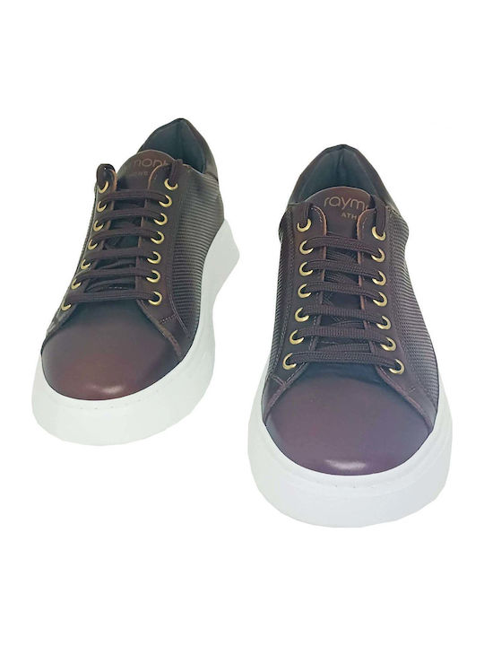 Ανδρικά Sneakers Καφέ