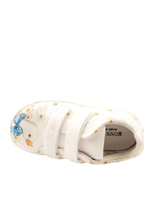 Παιδικά Sneakers με Σκρατς Λευκά