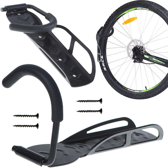 Fahrrad-Wandhalterung 1 Stk