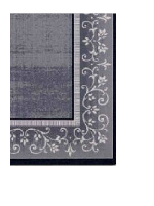 Sakalidis Covor Gri 200x250cm
