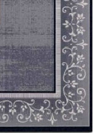 Sakalidis Μοκέτα Γκρι 200x250cm