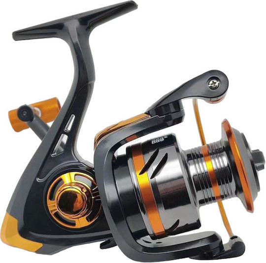 Μηχανακι Fishing Reel