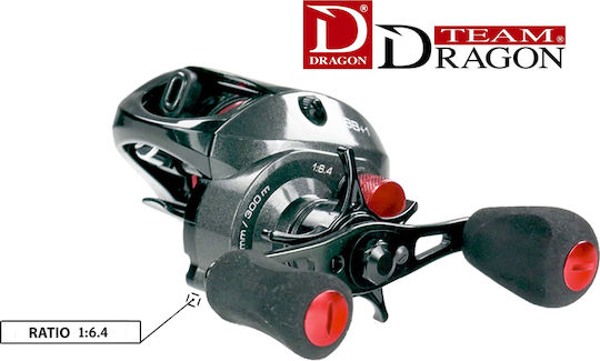 Dragon HS 120iL Μηχανισμός Ψαρέματος για Spinning για Αριστερόχειρες