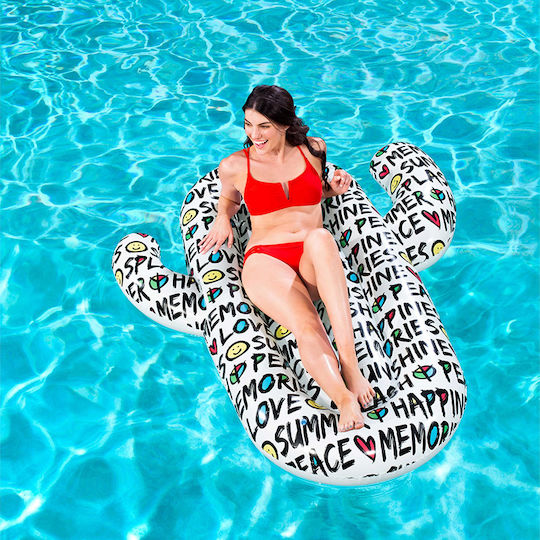 Bestway Inflatable Pool Mattress 185x155cm