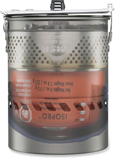 MSR Reactor Пот за къмпинг 2.5лт