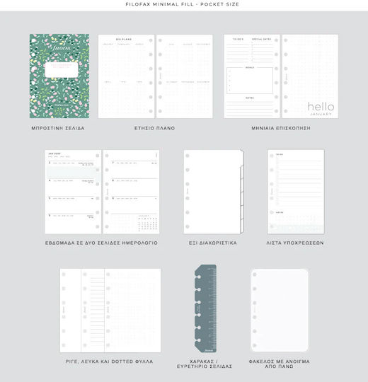 Filofax Θηκη Pkt Meadow Blue Σημειωματάριο Μπλε