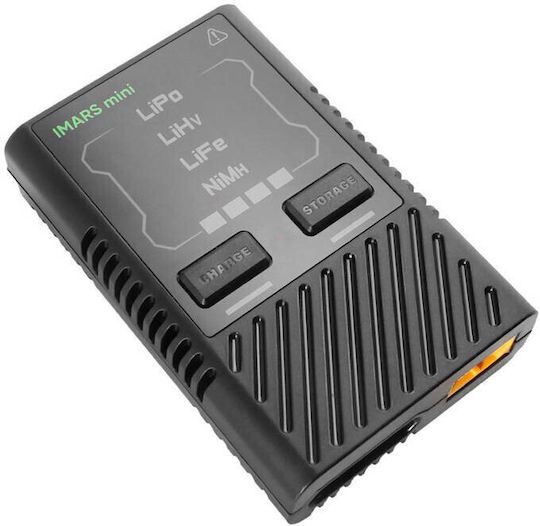Gens Ace Charger for RC Vehicle 1pcs