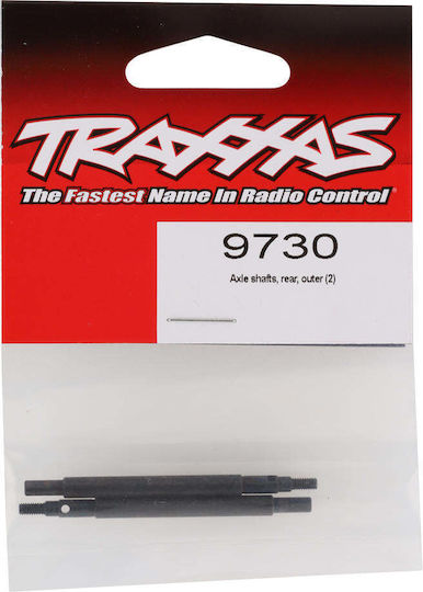 Traxxas Axle Анталактика за Дистанционно Управляемо 1бр