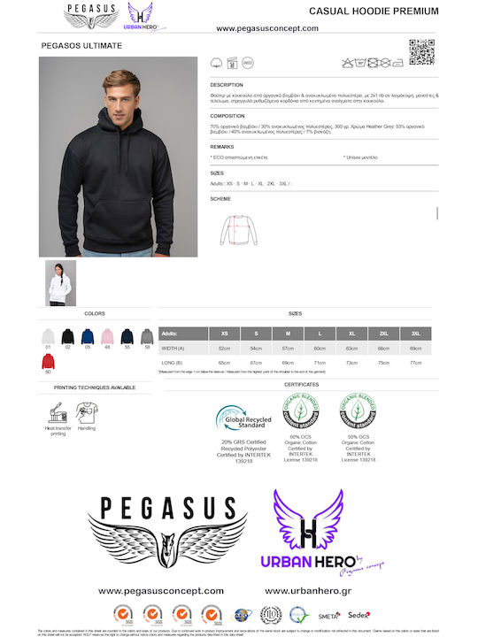 Adult Hoodie with Pockets Black by Pegasus Metallica Print Lianyde