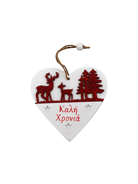 Happy New Year Heart Wooden Ornament 10cm