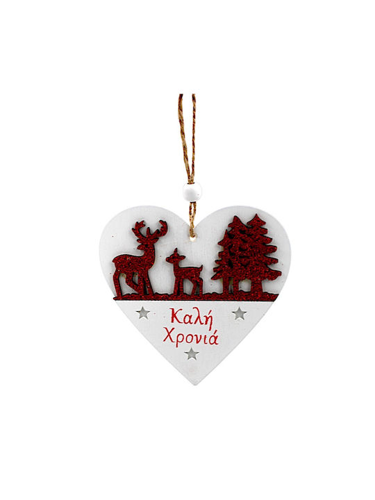 Happy New Year Hanging Heart Ornament Wooden 10cm