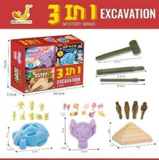 Educational Game Dinosaur Excavation for 3+ years Years Old