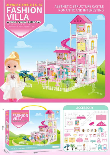 Plastic Dollhouse