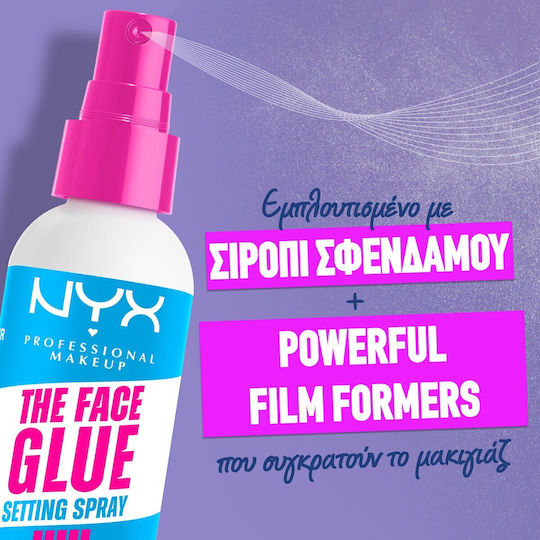 NYX Professional Makeup Face Glue Setting Spray 60ml