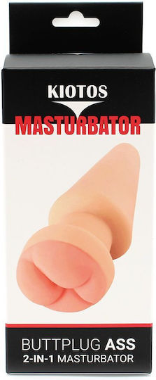 Kiotos Masturbator Butt