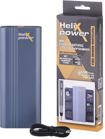 Helix Electric Rotary Multi Tool 3.6V 1x0.7Ah with Speed Control