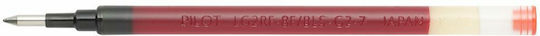 Пълнител G2 0.7mm червен Pilot 4902505163296