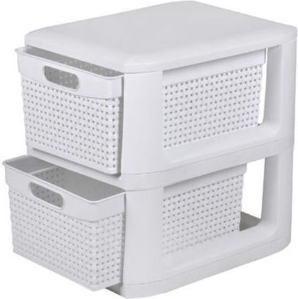 Homeplast Norma Sertar Perforat Din Plastic Cu 3 Locuri Alb 33x26x34.5cm