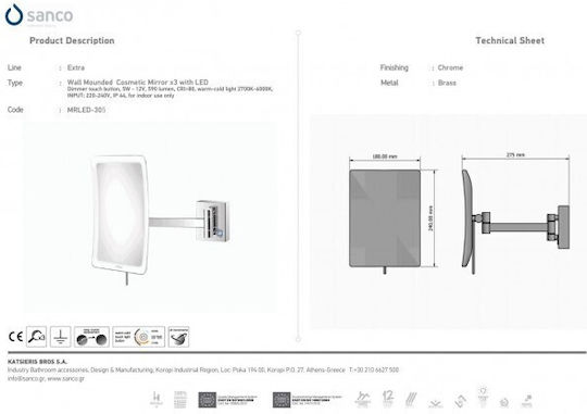 Sanco MRLED-305-M116 Μεγεθυντικός Ορθογώνιος Led από Μέταλλο 18x24cm Μαύρος Sanco MRLED-305-M116 Μεγεθυντικός Ορθογώνιος Led από Μέταλλο 18x24cm Μαύρος
