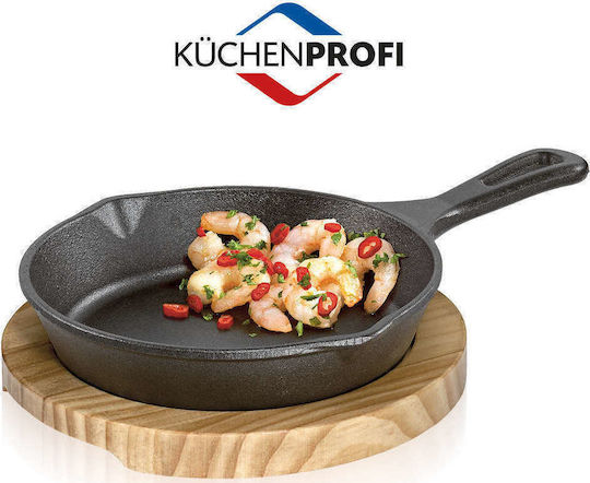 Kuchenprofi 18cm Σαγανάκι