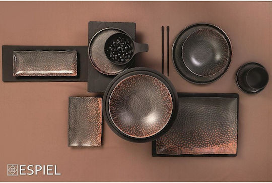 Espiel Sunset Melamine Serving Platter Rectangular Brown 37x26cm