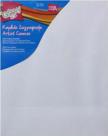 Groovy Canvas White
