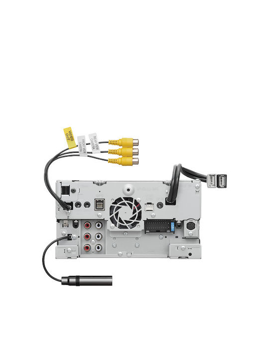 Kenwood Ηχοσύστημα Αυτοκινήτου 2DIN (Bluetooth/USB/CD) με Οθόνη Αφής 7"