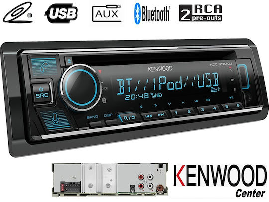 Kenwood KDC-BT640U Auto-Audiosystem 1 DIN Bluetooth USB