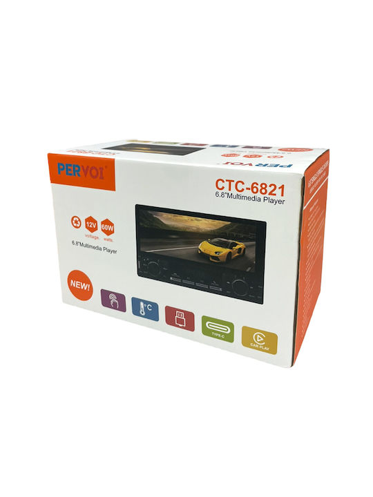 PerVoi Car Audio System 2DIN (Bluetooth/USB/AUX/WiFi/GPS/Apple-Carplay/Android-Auto)