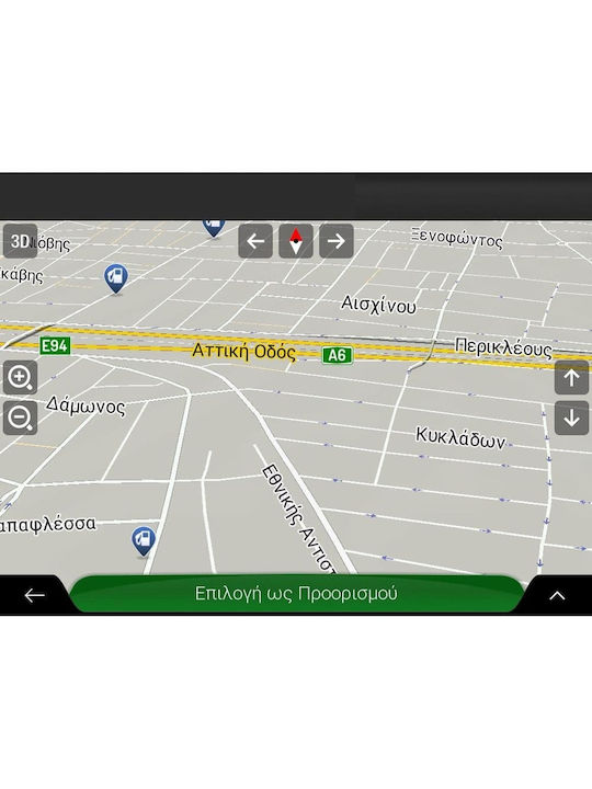 Digital IQ Автомобилна Аудио Система 2DIN (Блутут/USB/WiFi/GPS/Apple-Carplay/Android-Auto) с Тъчскрийн 8.4"