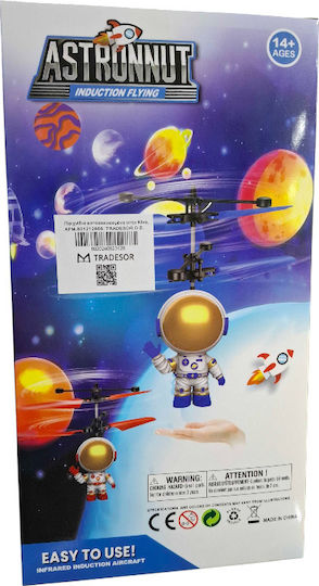 Electronic Children's Game