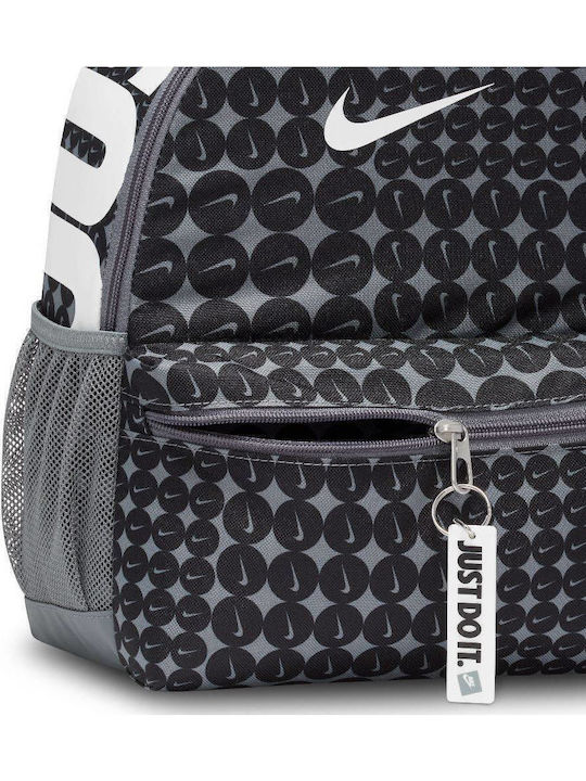 Nike Brasilia JDI Сива