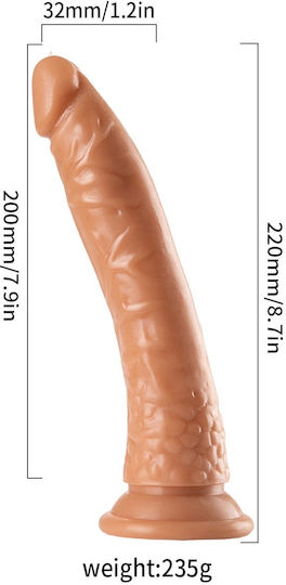 Ophelia's Dream Toys Harness Serie Mars Dildo Braun 10qscd-002brn