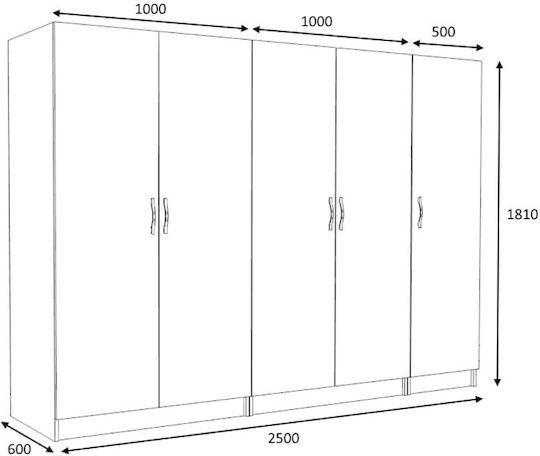 Victoria Πεντάφυλλη Ντουλάπα Λευκό 250x60x181cm