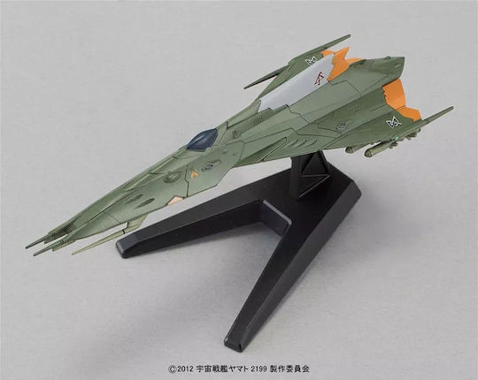 Yamato 1/1000 Gaiperon Multi-level Space Carrier Balgray Model Kit