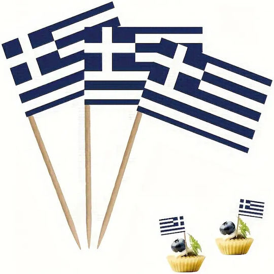 Σημαιακια Οδοντογλυφιδες Εκδηλωσεων 10 Τεμ