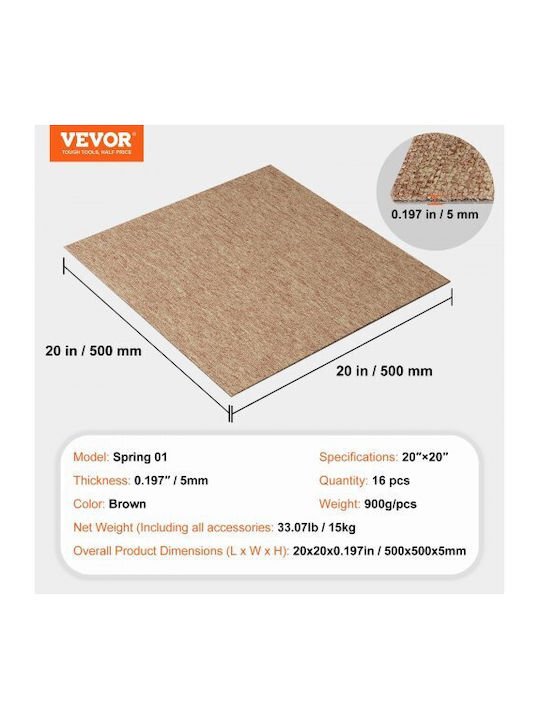 Πλακάκια Χαλιού Vevor 20"x20" Ενσωματωμένη Επένδυση 16 Τεμάχια Σκούρο Καφέ Kcxfkdt2020ye3hsrv0