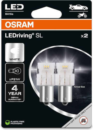 Osram Osram Autolampen W2.1X9.5D / T10 / PY21W-BAU15s LED 6000K Kaltes Weiß 12V 1W Menge 2