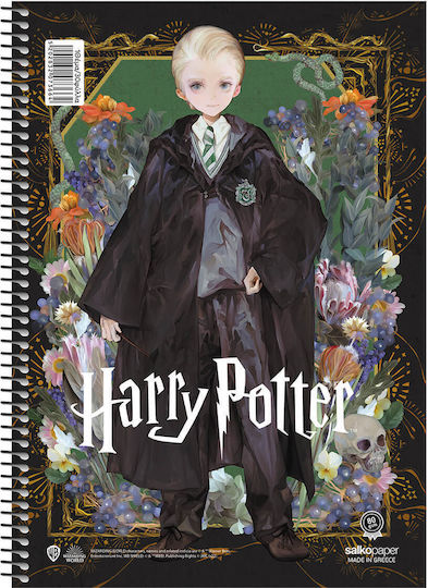 Salko Spiral Notebook "Harry Potter & Deathly Hallows V.2" 4 Subjects 17x25 240 Pages Various Designs