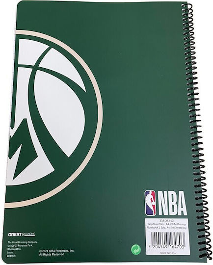 Back Me Up Τετράδιο Ριγέ Α4 2 Θεμάτων BMU Bucks - NBA (Διάφορα Σχέδια/Χρώματα)