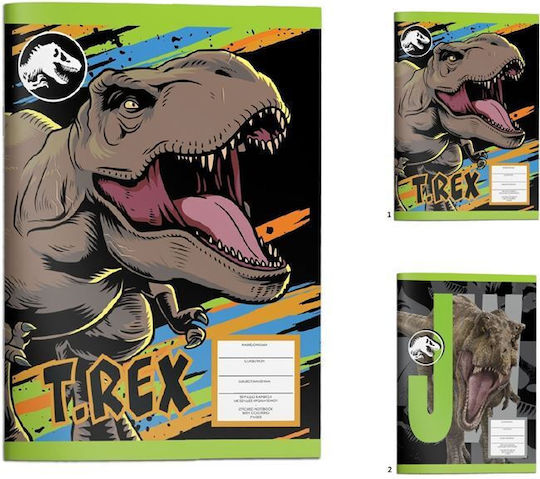 Διακάκης Τετράδιο Ριγέ Β5 40 Φύλλων Jurassic (Διάφορα Σχέδια/Χρώματα)