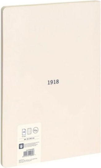 Τετράδιο Δεμένο Α4 96φύλλα Beige 57242e80bg Milan 8411574104896