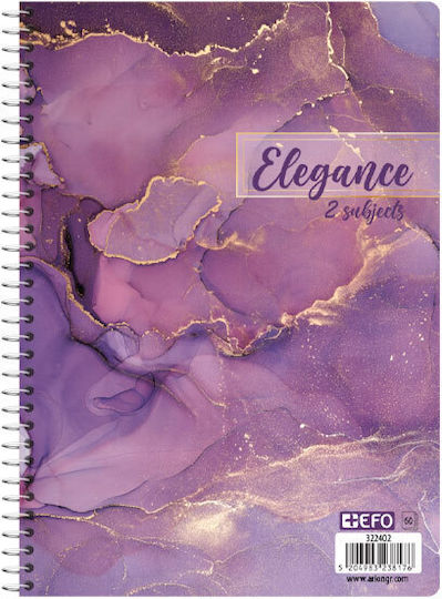 +Efo Notebook Ruled B5 60 Sheets 2 Subjects 1pcs (Μiscellaneous colours)