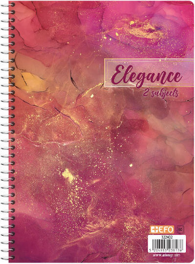 +Efo Notebook Ruled B5 60 Sheets 2 Subjects 1pcs (Μiscellaneous colours)