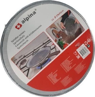 Alpina Appliances Σκέπασμα για Τηγάνι από Ανοξείδωτο Ατσάλι
