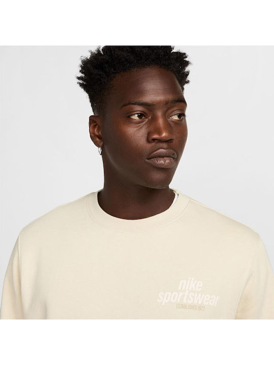 Sportswear Beige Sweatshirt