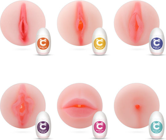 Magic Cat Publishing Masturbator Hintern / Vagina