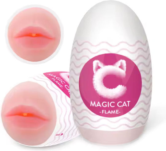Magic Cat Publishing Masturbator Hintern / Vagina